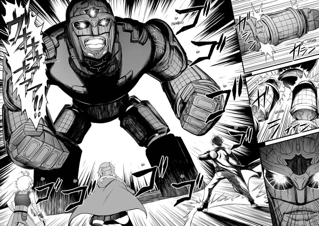 Page 24 Chapter 15 Sword Art Online: Progressive—Kuraki Yuuyami no Scherzo