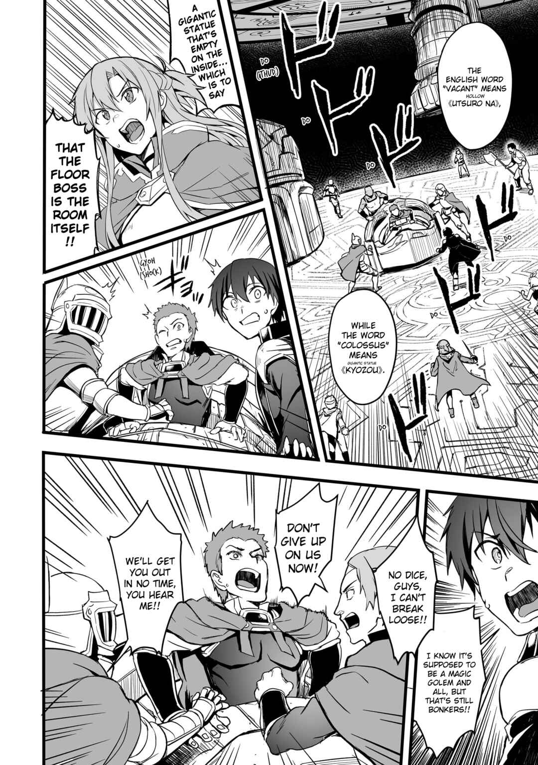 Page 6 Chapter 15 Sword Art Online: Progressive—Kuraki Yuuyami no Scherzo