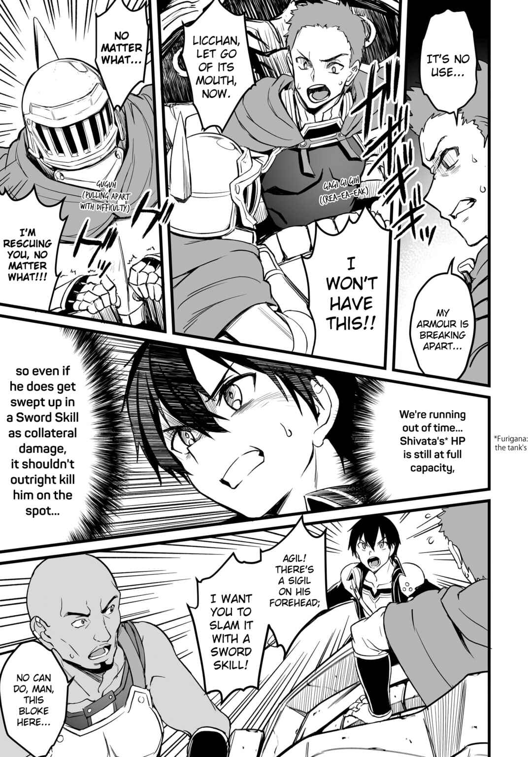 Page 7 Chapter 15 Sword Art Online: Progressive—Kuraki Yuuyami no Scherzo