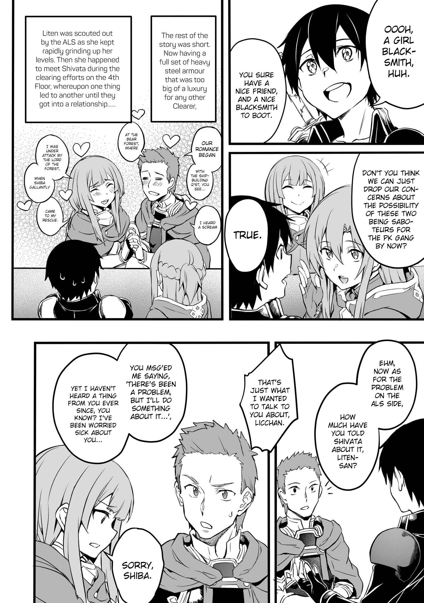 Page 18 Chapter 8 Sword Art Online: Progressive—Kuraki Yuuyami no Scherzo