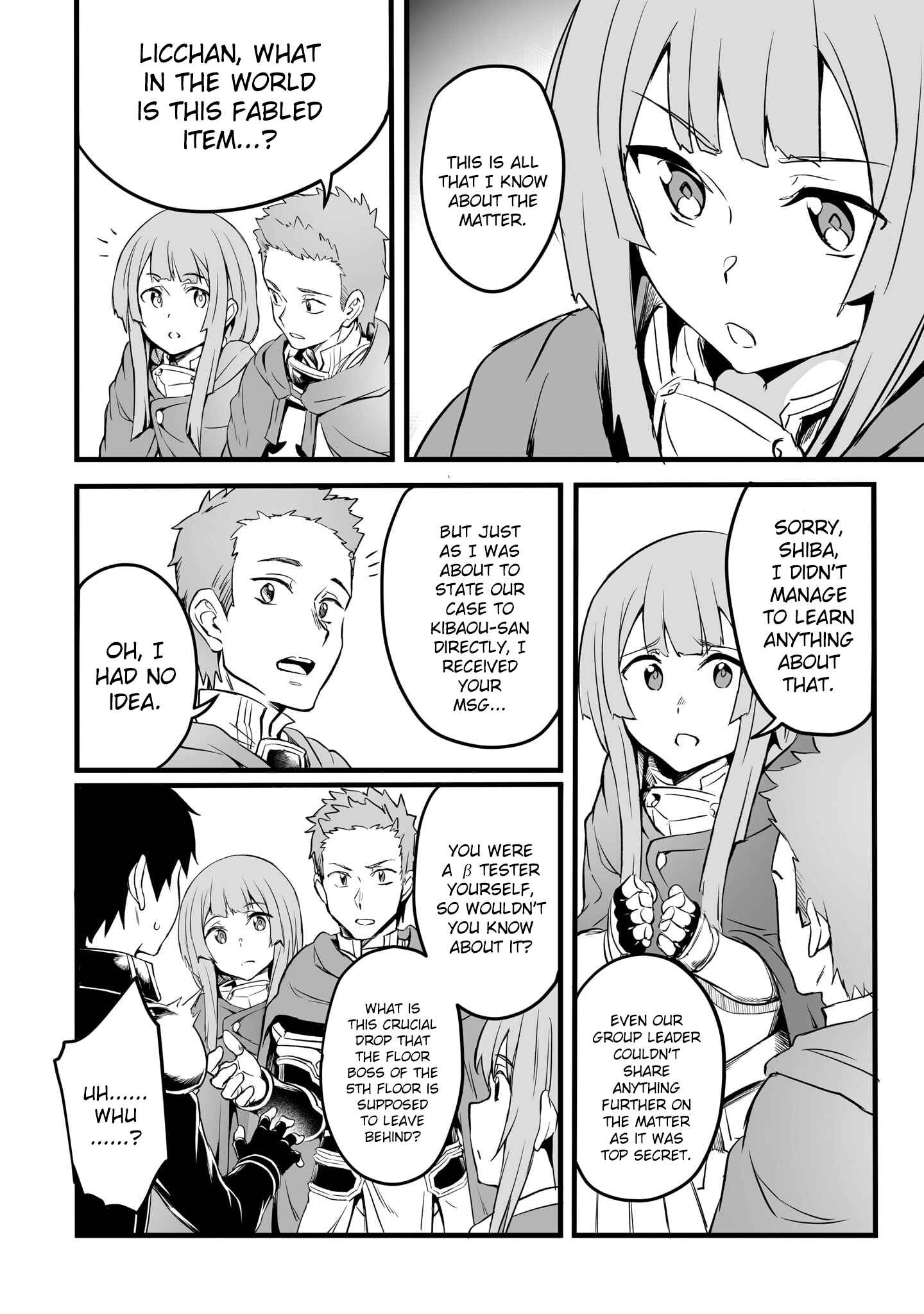 Page 24 Chapter 8 Sword Art Online: Progressive—Kuraki Yuuyami no Scherzo