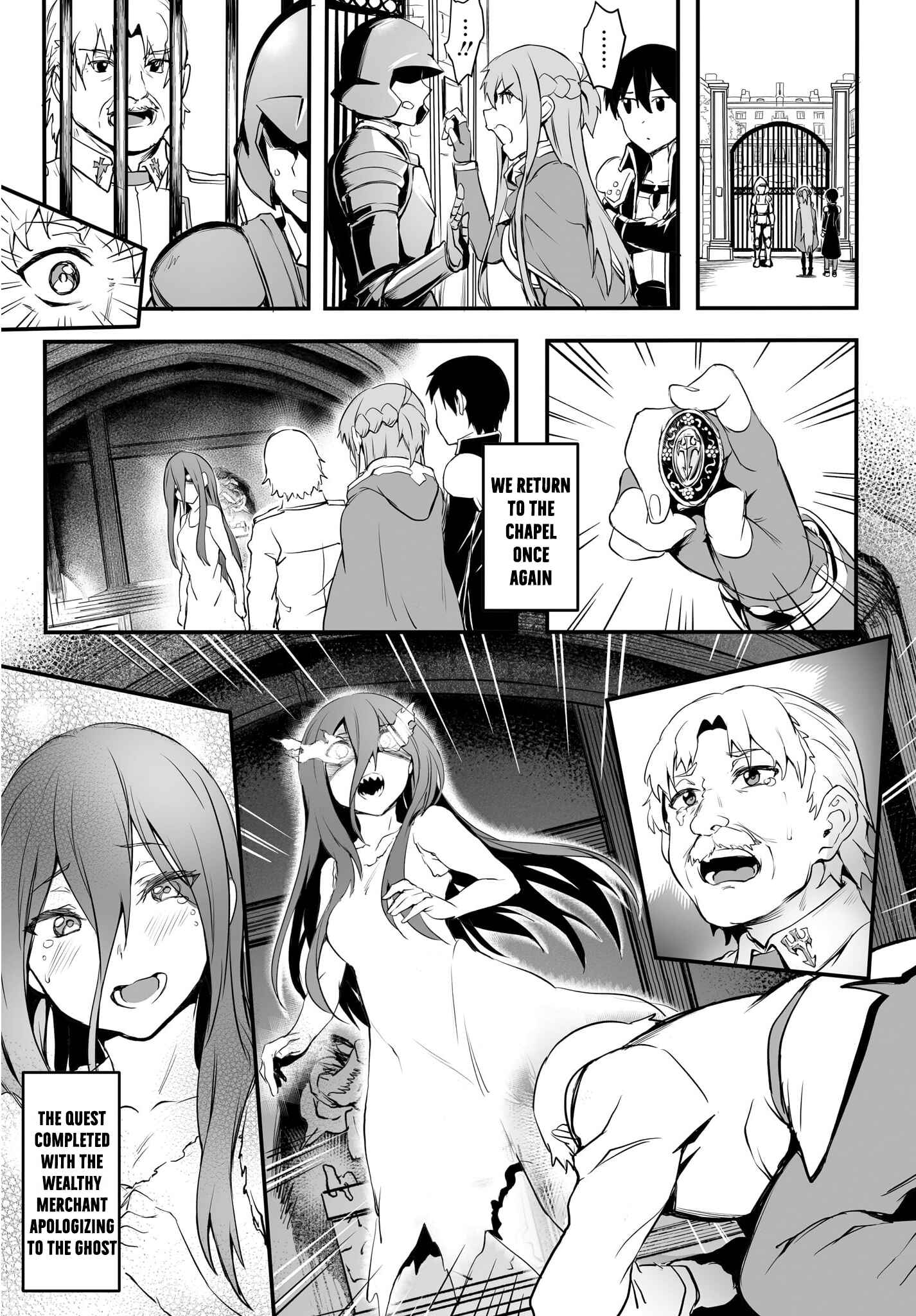 Page 12 Chapter 3 Sword Art Online: Progressive—Kuraki Yuuyami no Scherzo
