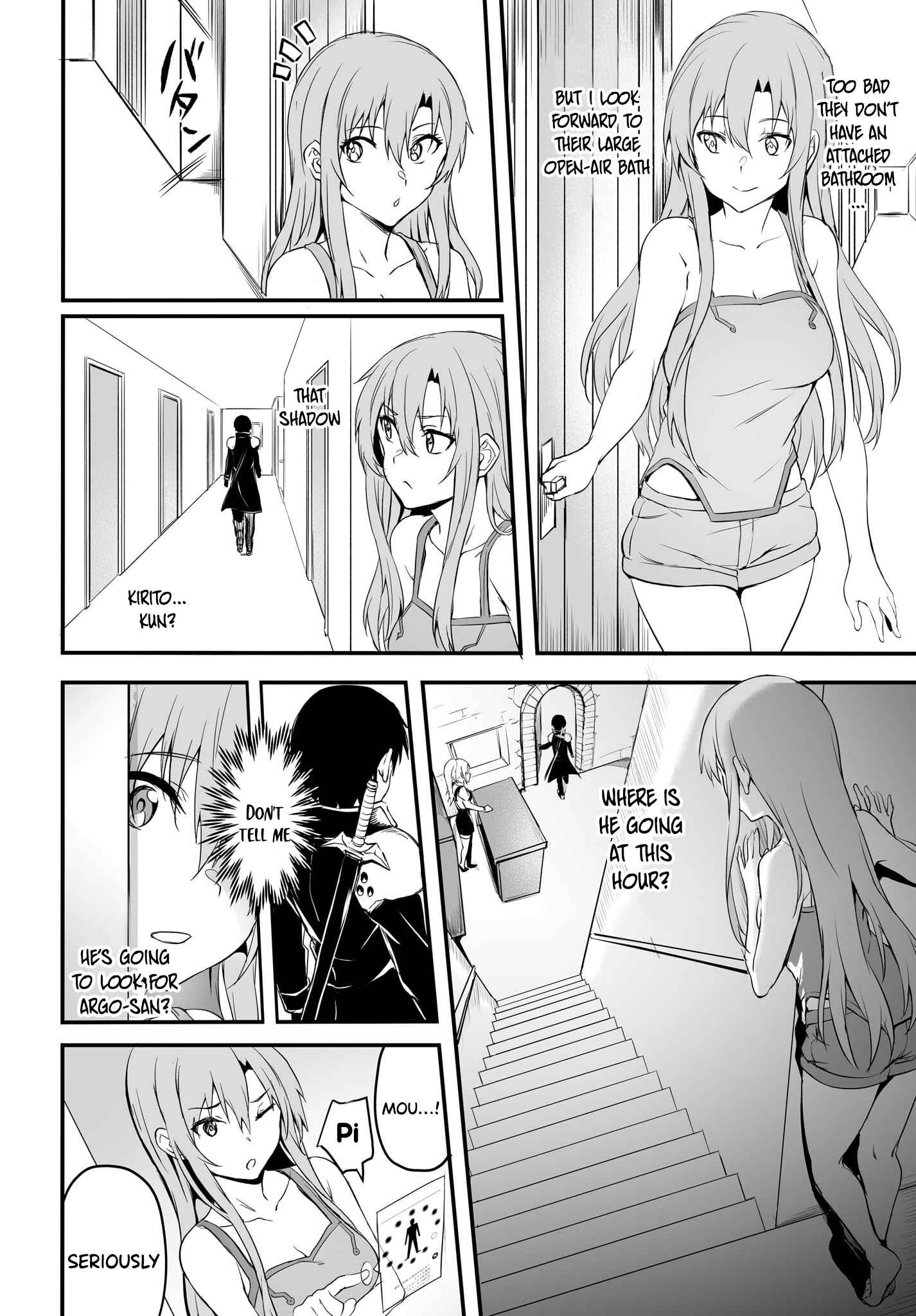 Page 21 Chapter 3 Sword Art Online: Progressive—Kuraki Yuuyami no Scherzo