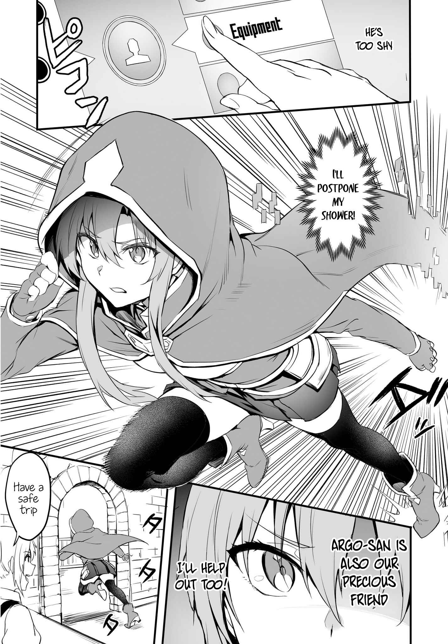 Page 22 Chapter 3 Sword Art Online: Progressive—Kuraki Yuuyami no Scherzo