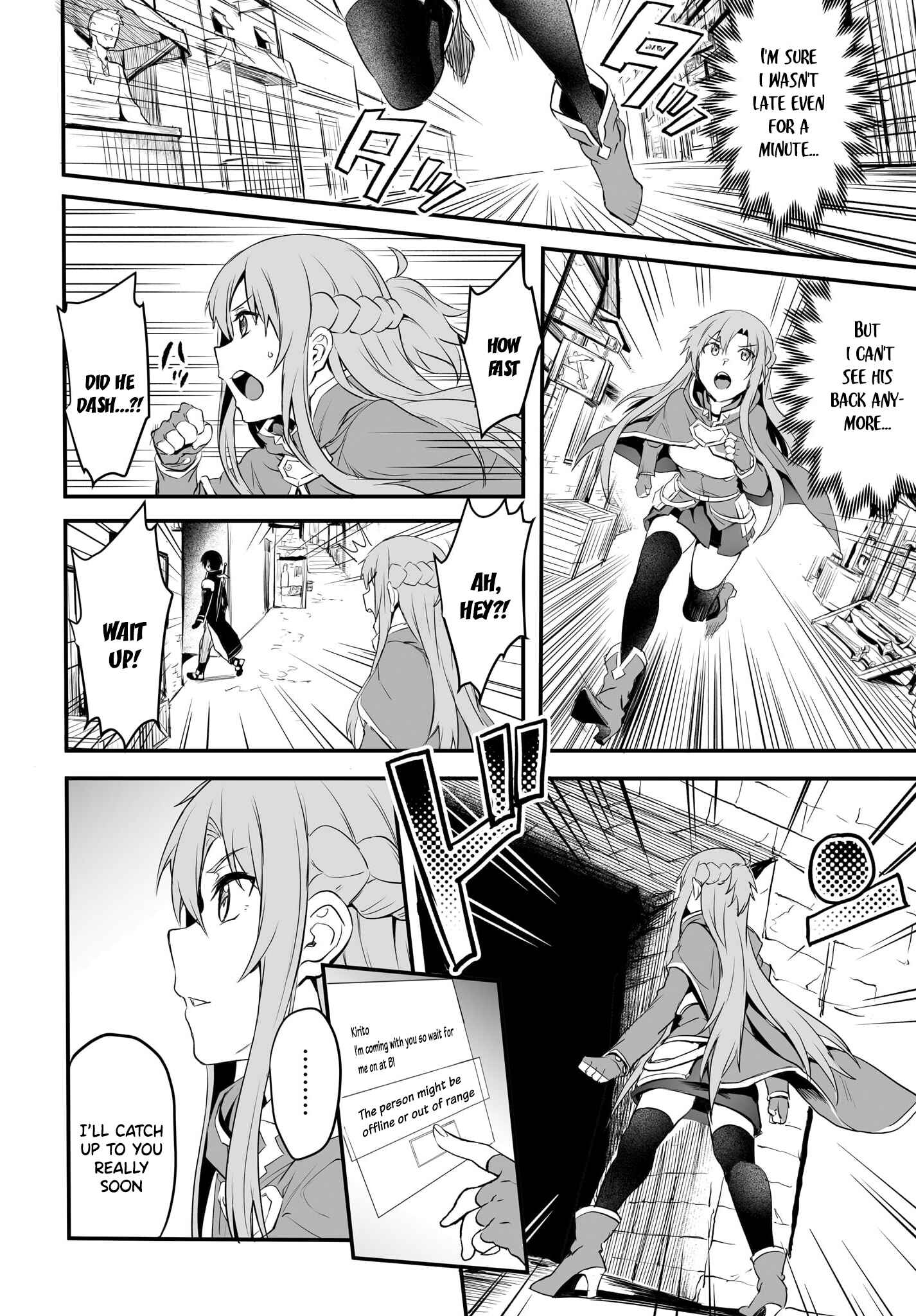Page 23 Chapter 3 Sword Art Online: Progressive—Kuraki Yuuyami no Scherzo