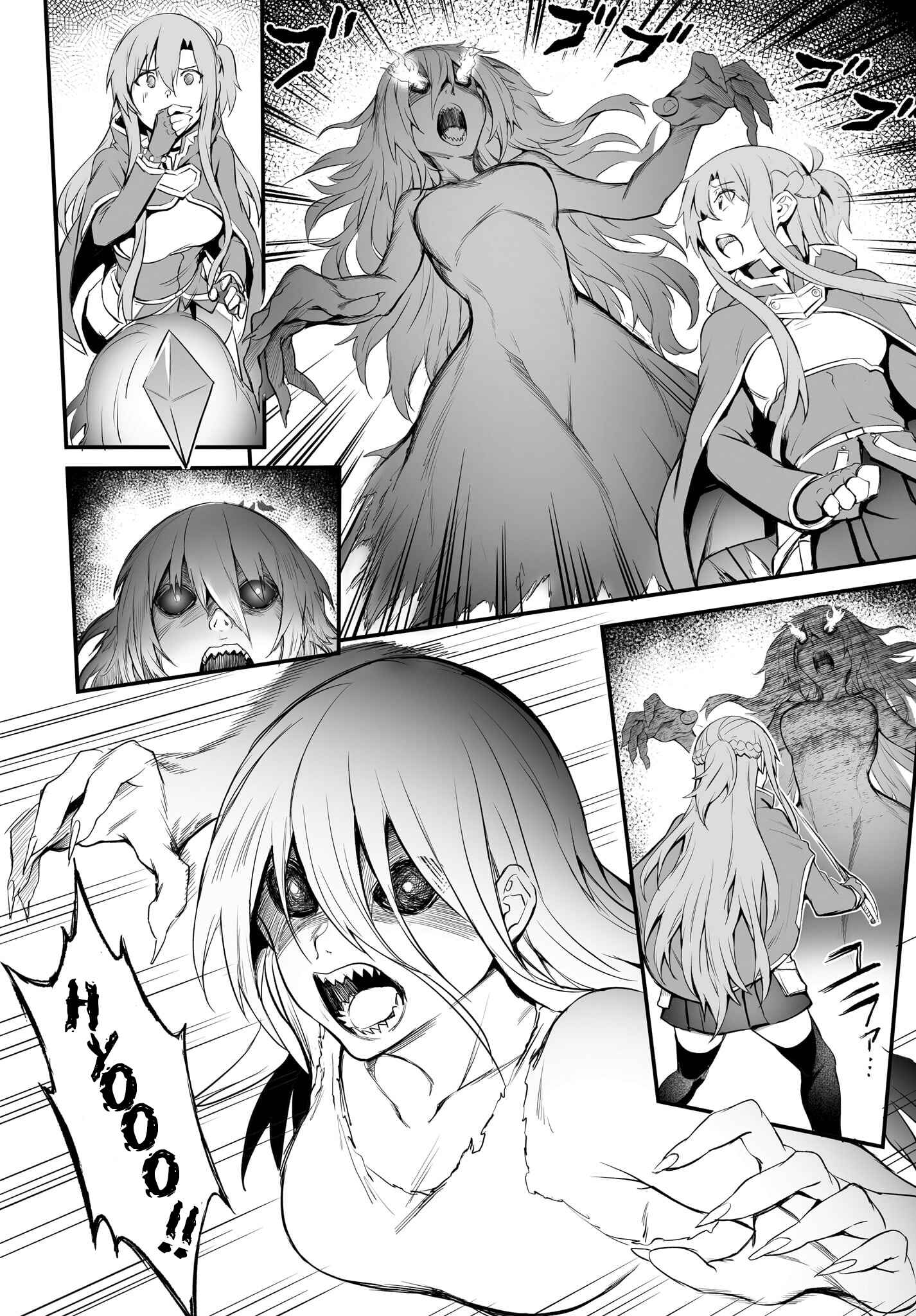 Page 27 Chapter 3 Sword Art Online: Progressive—Kuraki Yuuyami no Scherzo
