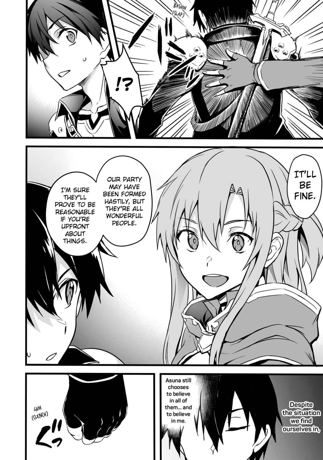 Page 12 Chapter 17 Sword Art Online: Progressive—Kuraki Yuuyami no Scherzo