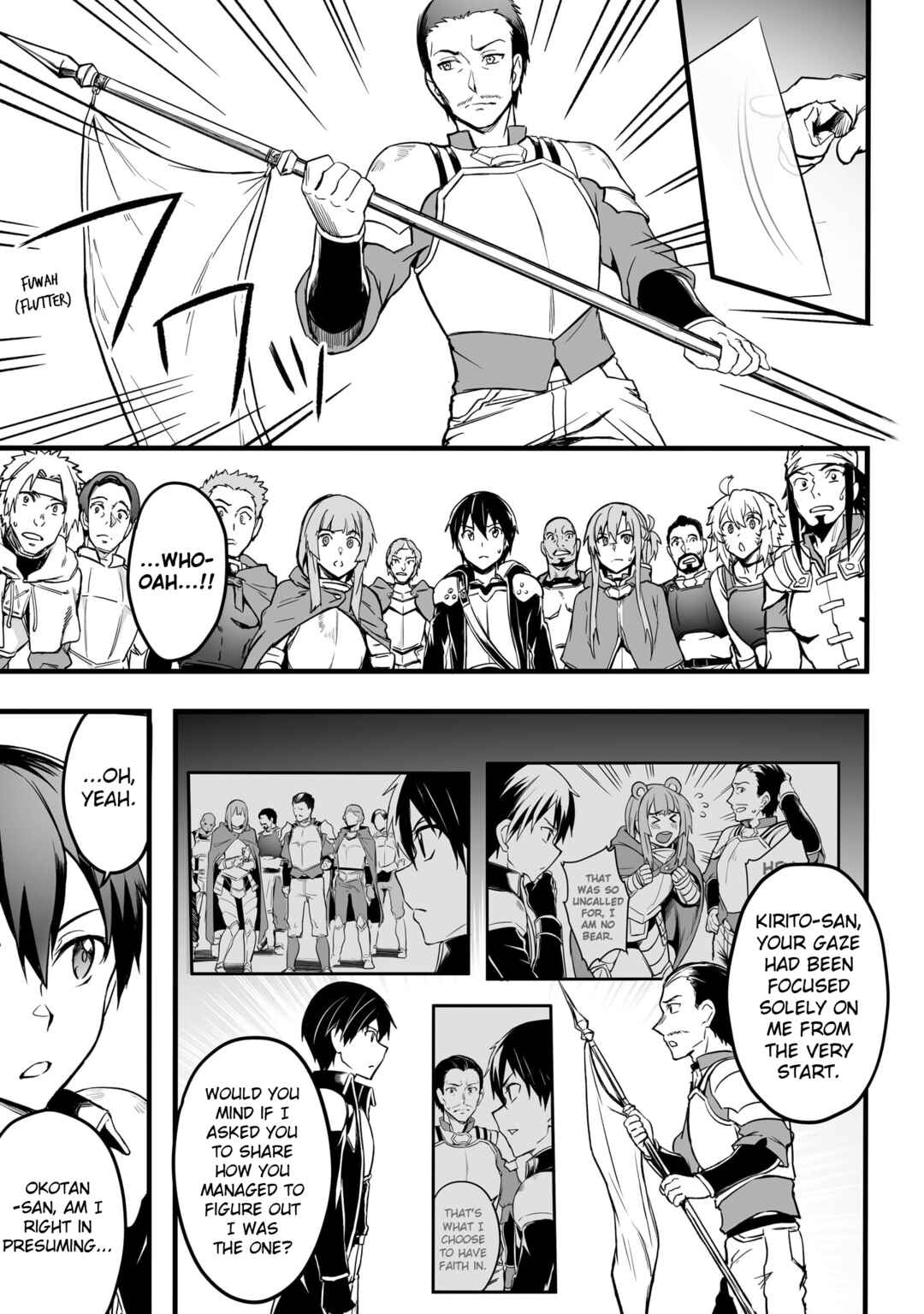 Page 17 Chapter 17 Sword Art Online: Progressive—Kuraki Yuuyami no Scherzo