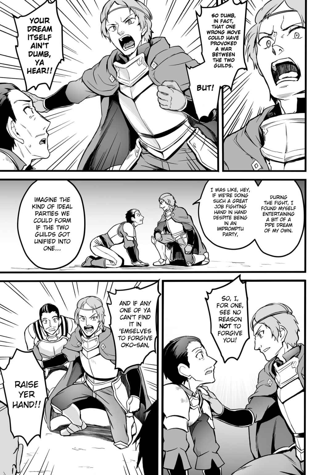 Page 21 Chapter 17 Sword Art Online: Progressive—Kuraki Yuuyami no Scherzo