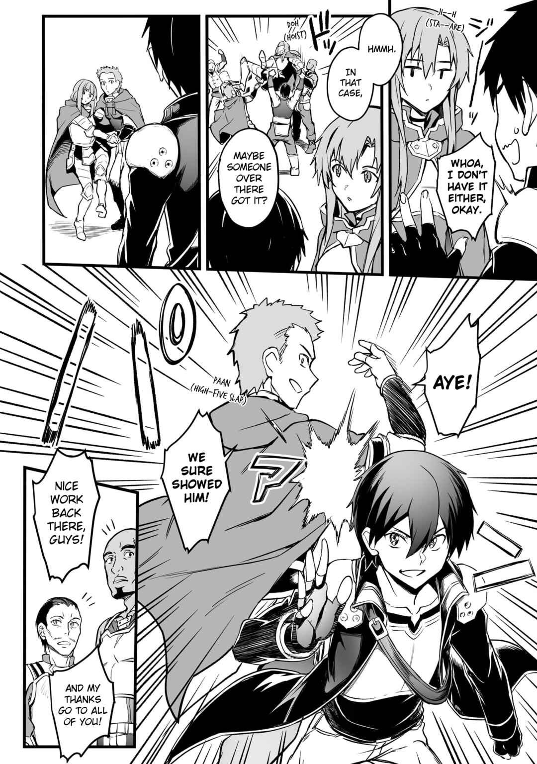 Page 6 Chapter 17 Sword Art Online: Progressive—Kuraki Yuuyami no Scherzo