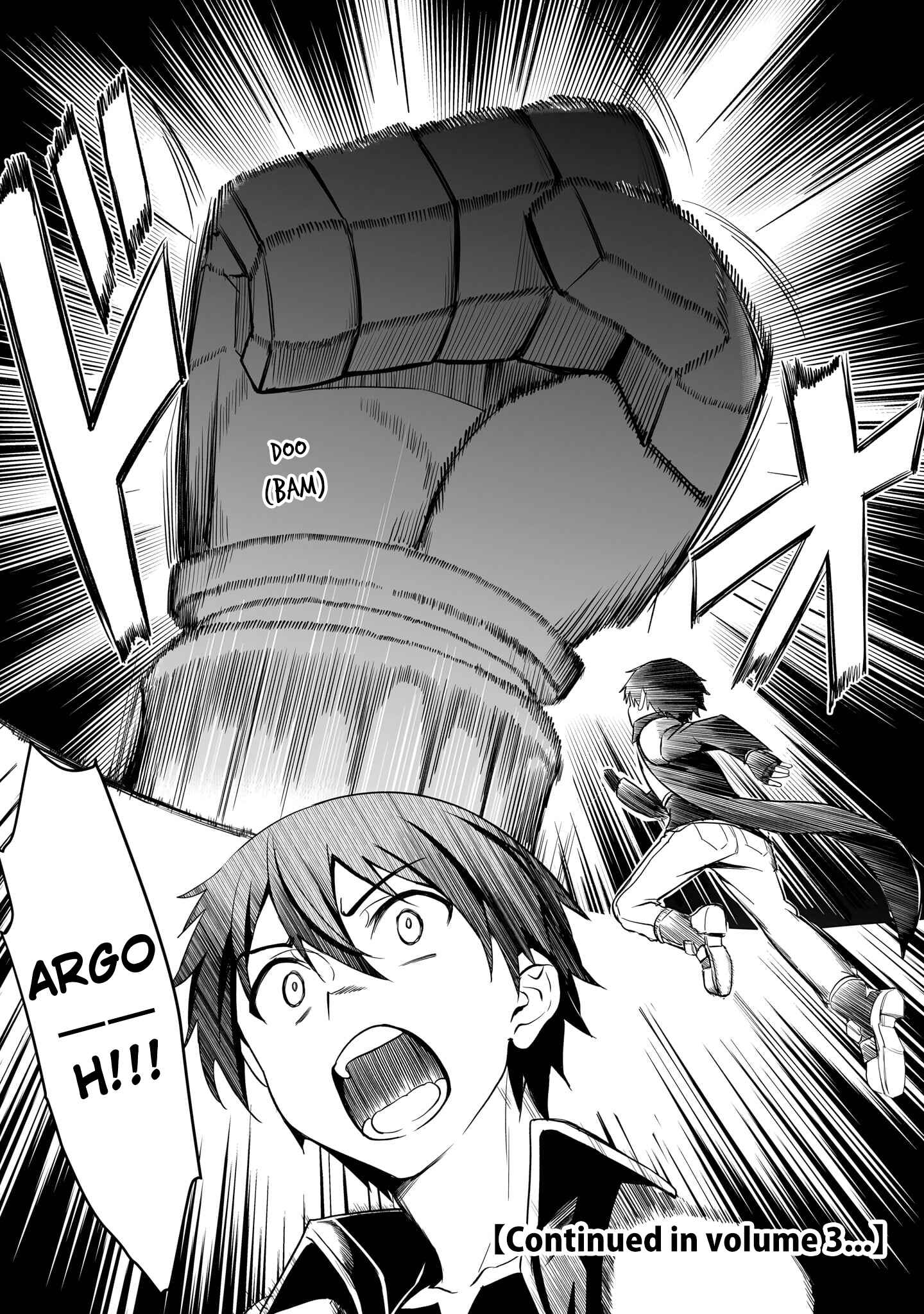 Page 21 Chapter 12 Sword Art Online: Progressive—Kuraki Yuuyami no Scherzo