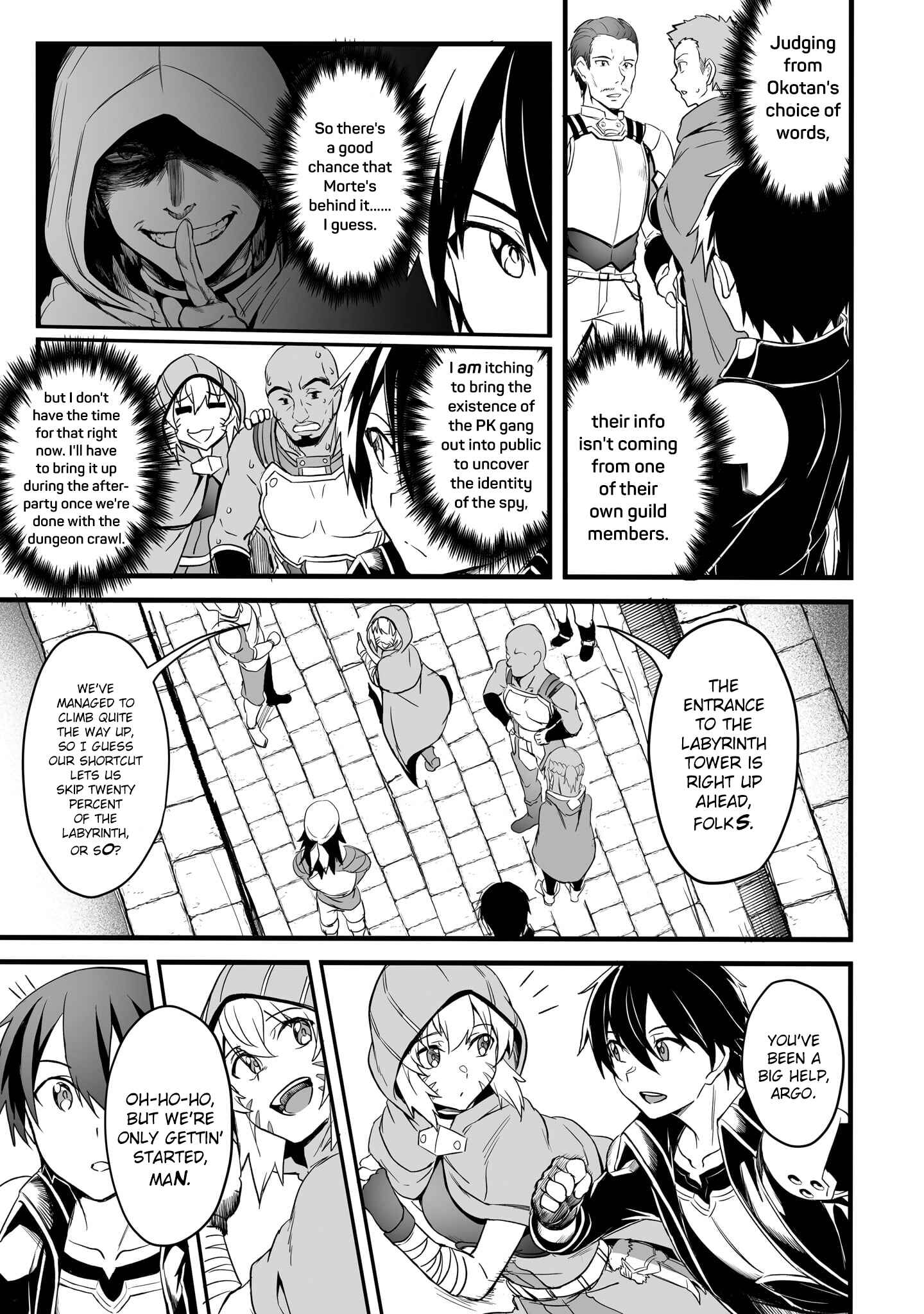 Page 5 Chapter 12 Sword Art Online: Progressive—Kuraki Yuuyami no Scherzo