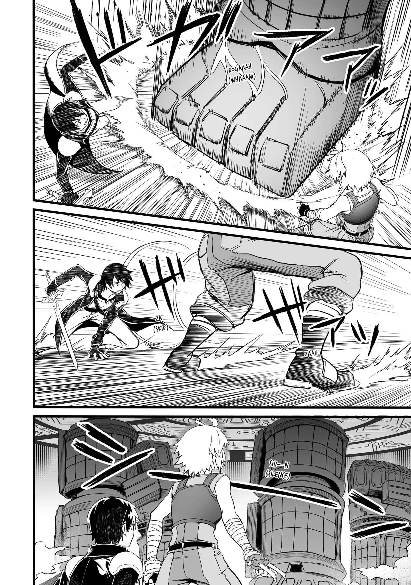 Page 10 Chapter 13 Sword Art Online: Progressive—Kuraki Yuuyami no Scherzo