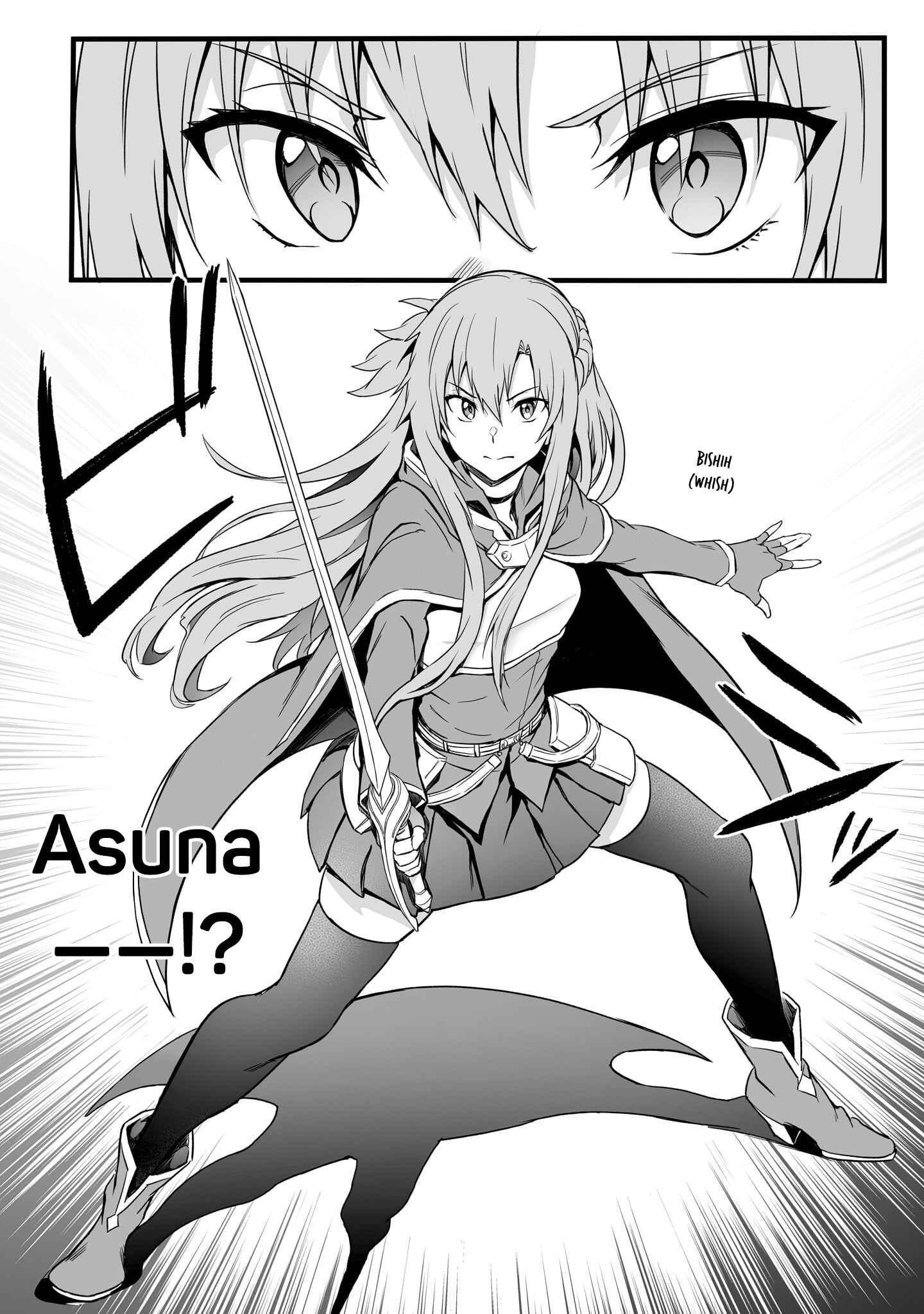 Page 19 Chapter 13 Sword Art Online: Progressive—Kuraki Yuuyami no Scherzo