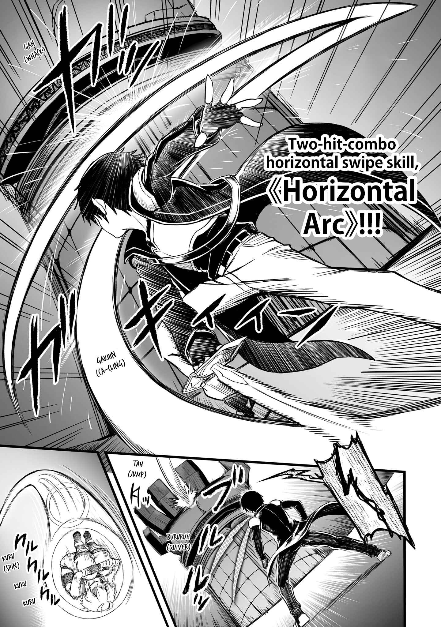 Page 5 Chapter 13 Sword Art Online: Progressive—Kuraki Yuuyami no Scherzo