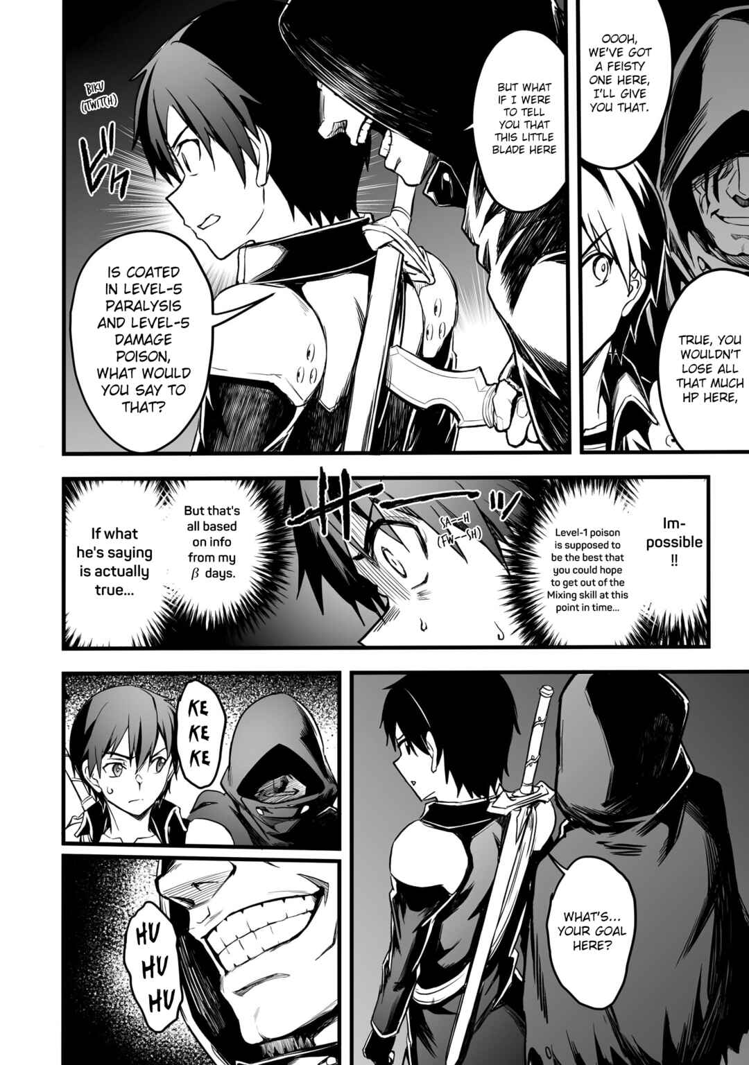 Page 11 Chapter 19 Sword Art Online: Progressive—Kuraki Yuuyami no Scherzo