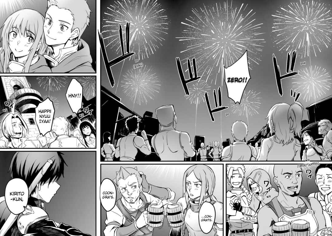 Page 2 Chapter 19 Sword Art Online: Progressive—Kuraki Yuuyami no Scherzo