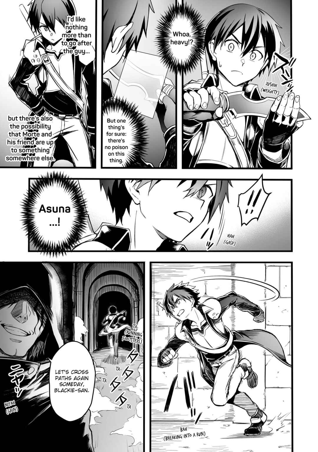 Page 20 Chapter 19 Sword Art Online: Progressive—Kuraki Yuuyami no Scherzo