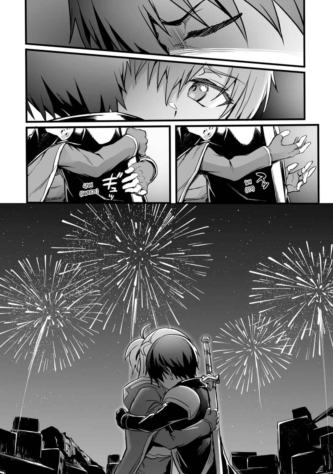 Page 23 Chapter 19 Sword Art Online: Progressive—Kuraki Yuuyami no Scherzo