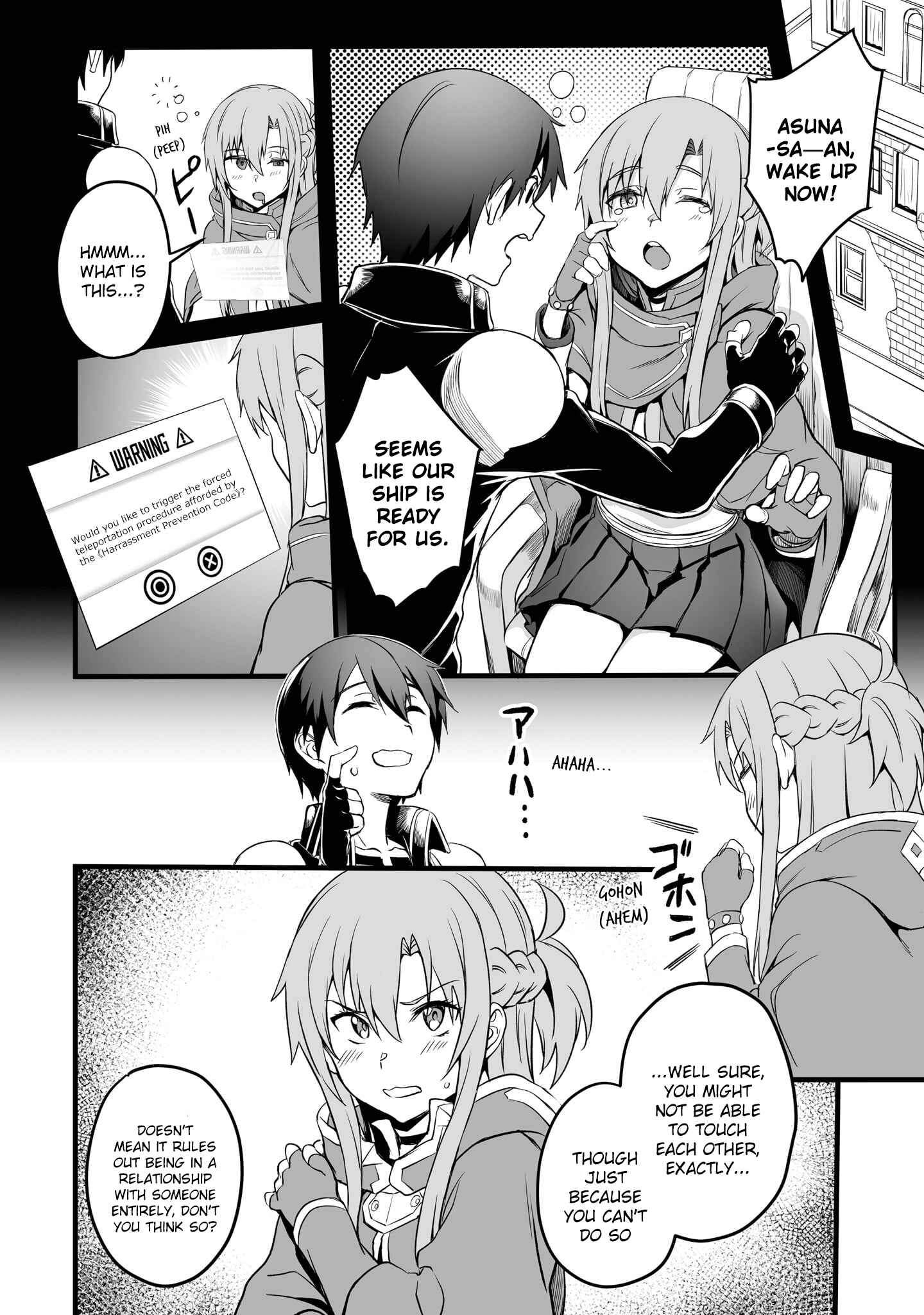 Page 4 Chapter 9 Sword Art Online: Progressive—Kuraki Yuuyami no Scherzo
