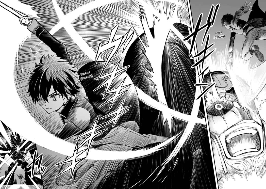 Page 16 Chapter 16 Sword Art Online: Progressive—Kuraki Yuuyami no Scherzo