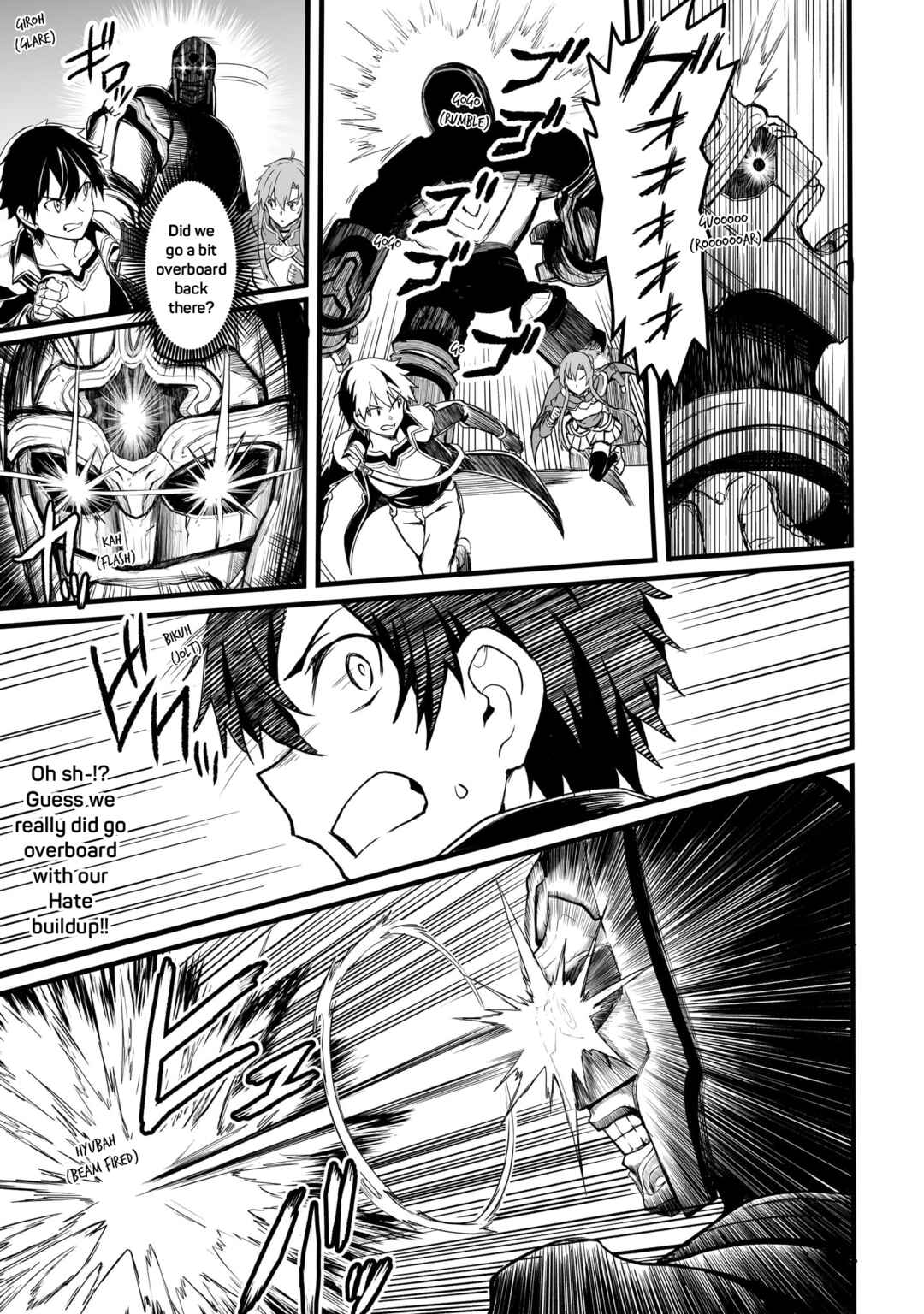 Page 6 Chapter 16 Sword Art Online: Progressive—Kuraki Yuuyami no Scherzo