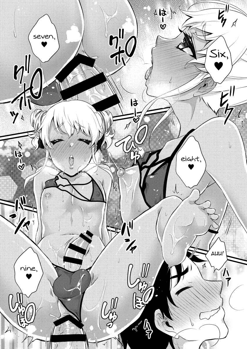 Page 16 Chapter Unknown_2bb4 10 made Kazoerussu!