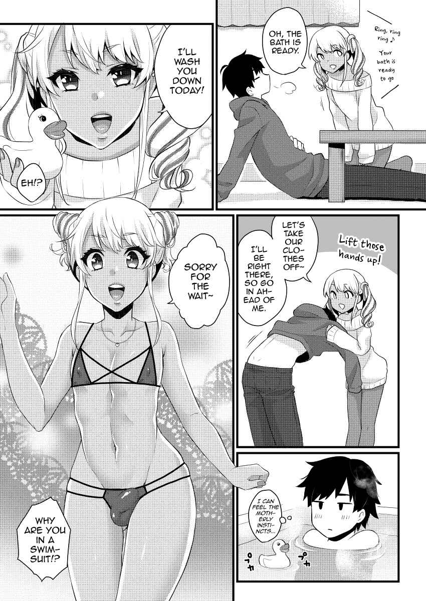 Page 6 Chapter Unknown_2bb4 10 made Kazoerussu!