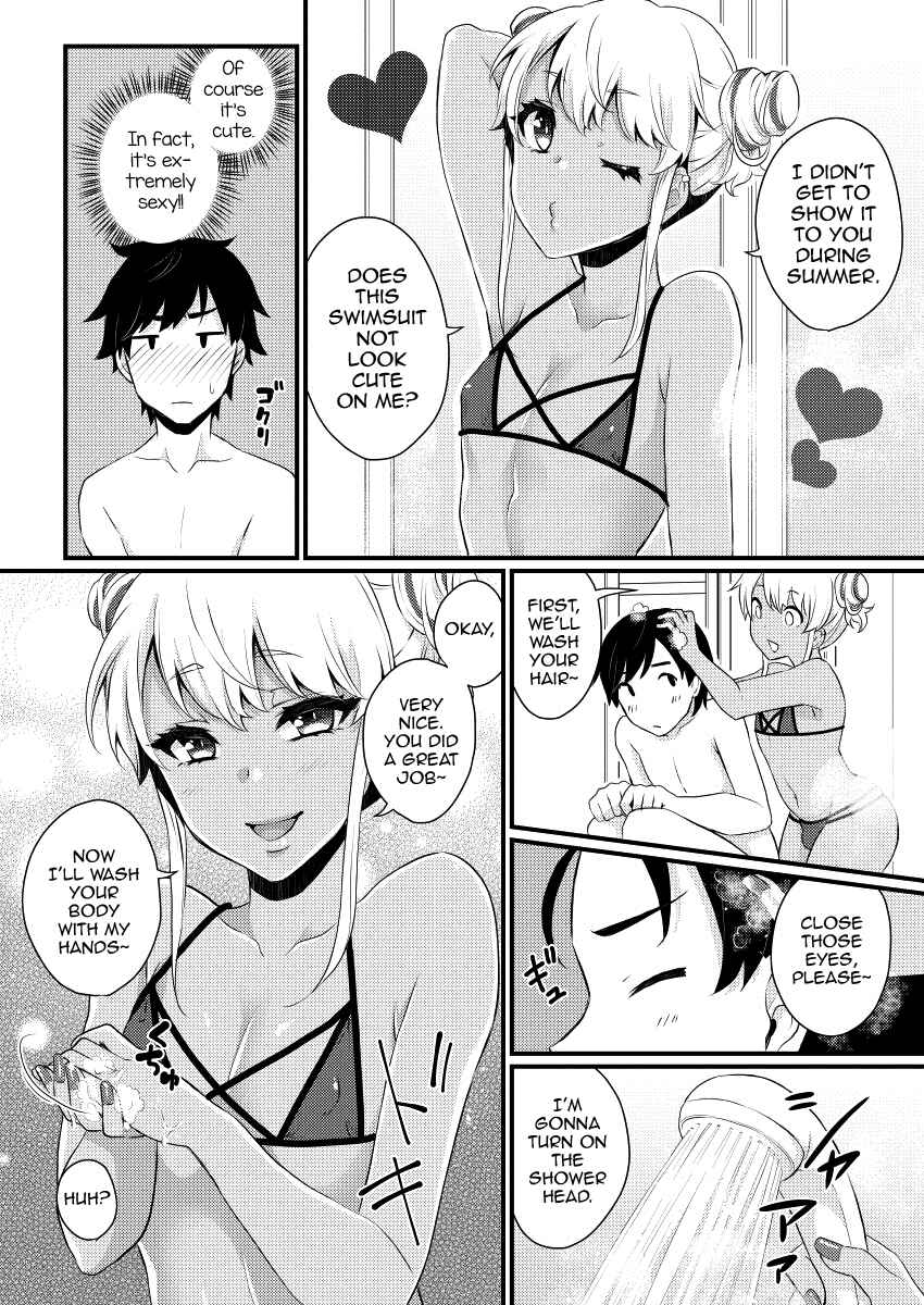 Page 7 Chapter Unknown_2bb4 10 made Kazoerussu!