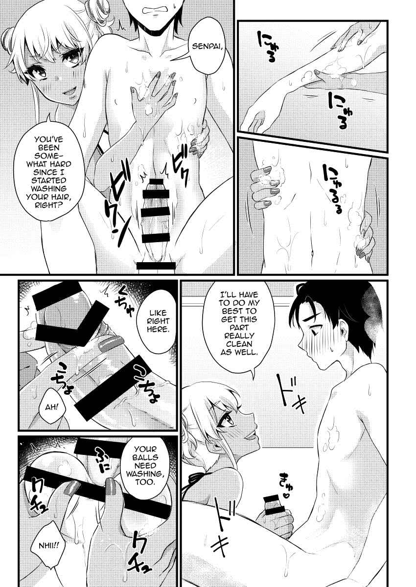 Page 8 Chapter Unknown_2bb4 10 made Kazoerussu!