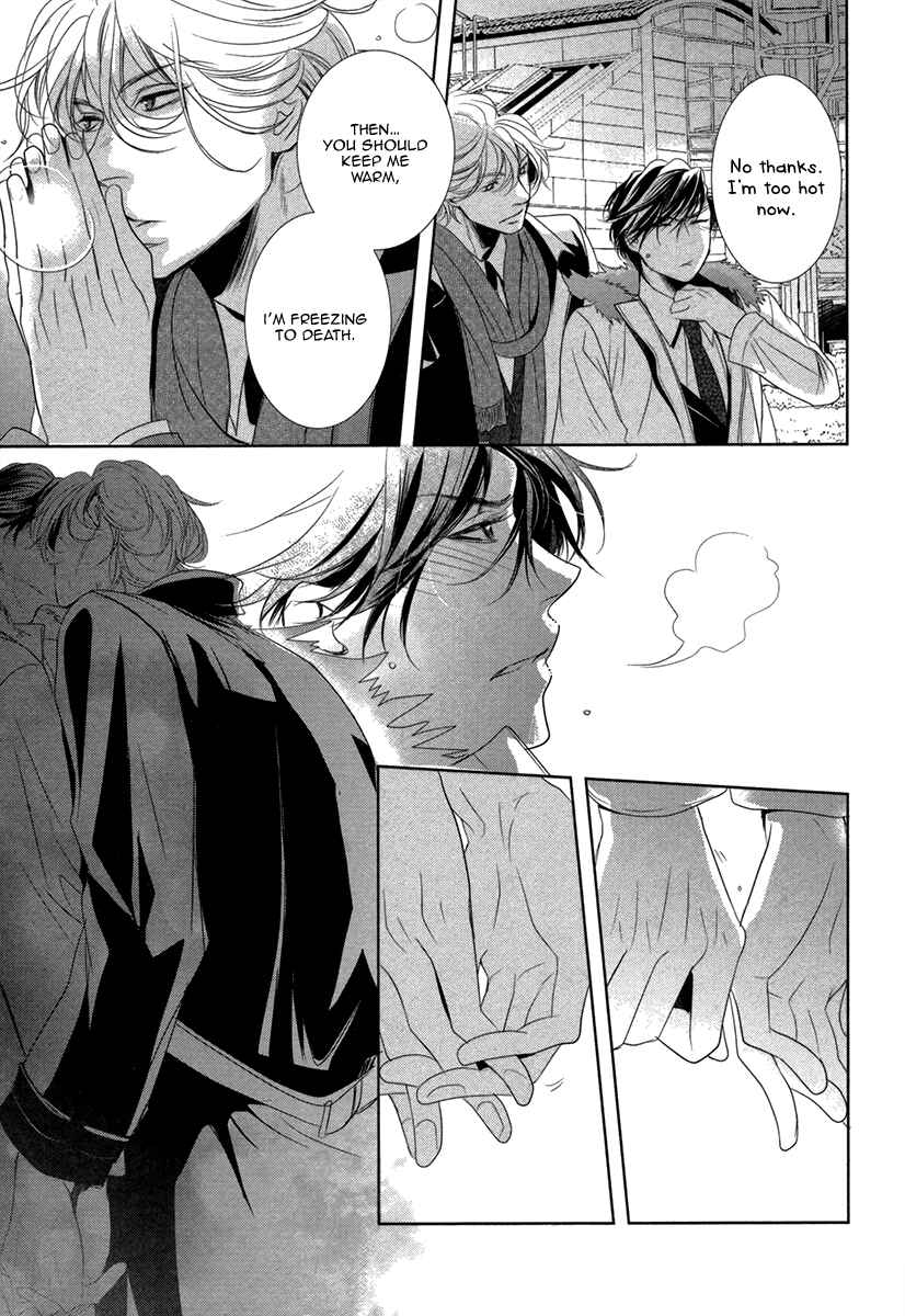 Page 11 Chapter 4 Dokusen Kenrisho
