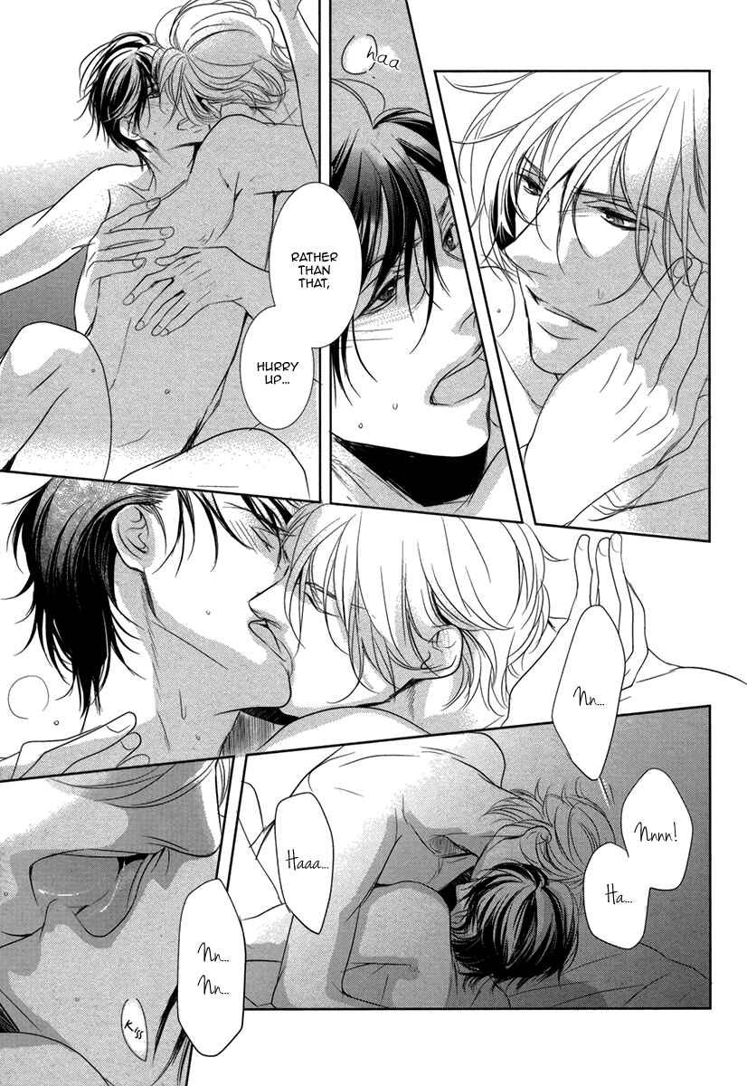 Page 13 Chapter 4 Dokusen Kenrisho