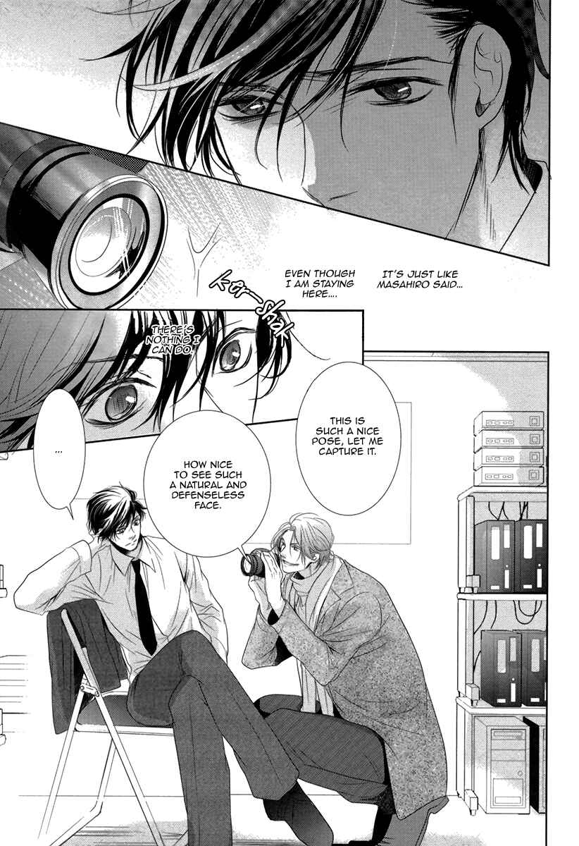 Page 21 Chapter 4 Dokusen Kenrisho