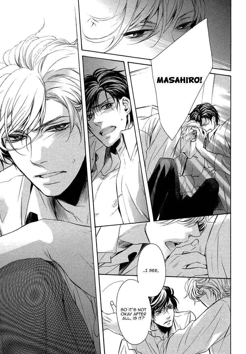 Page 11 Chapter 3 Dokusen Kenrisho