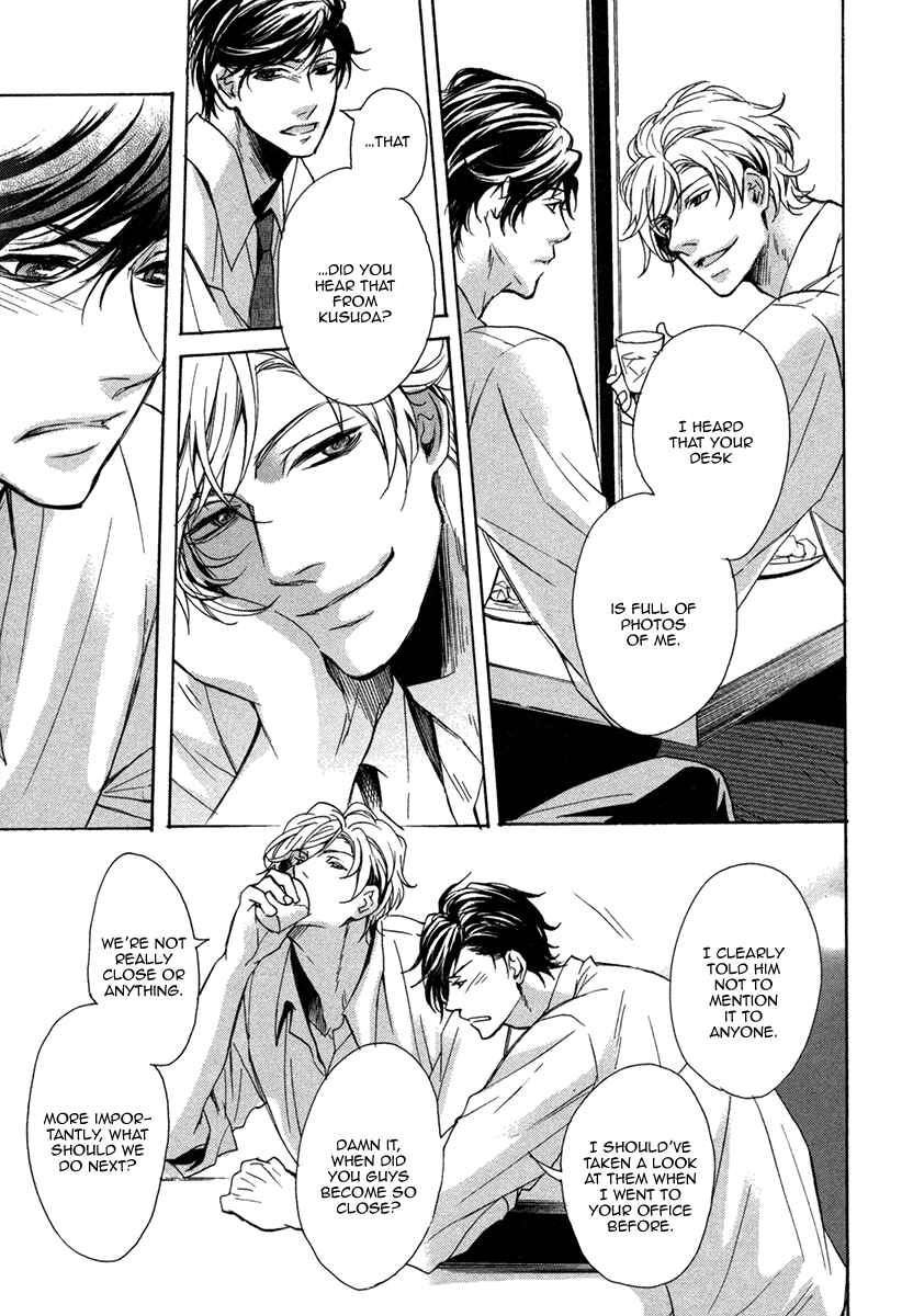 Page 7 Chapter 3 Dokusen Kenrisho