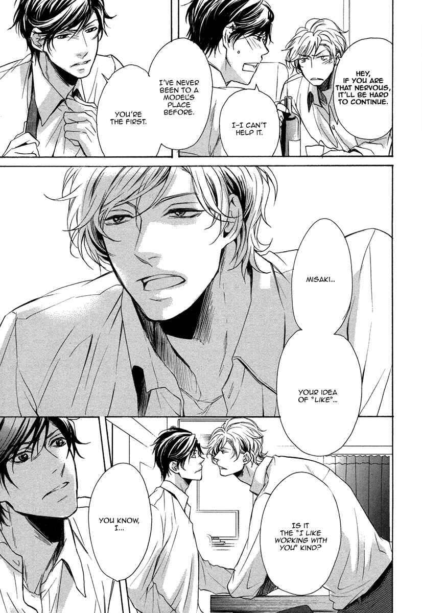 Page 9 Chapter 3 Dokusen Kenrisho