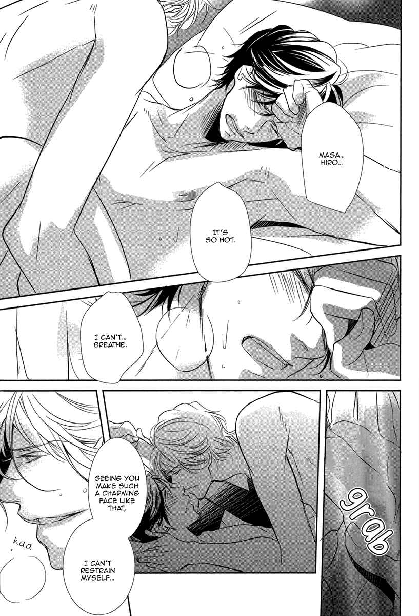 Page 19 Chapter 6 Dokusen Kenrisho