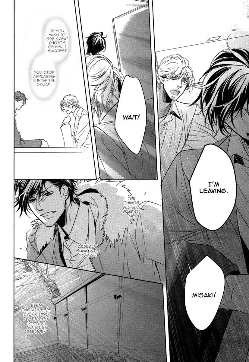 Page 4 Chapter 6 Dokusen Kenrisho