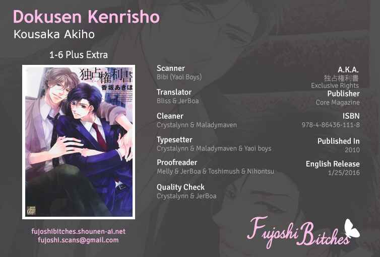 Page 1 Chapter 6.5 Dokusen Kenrisho