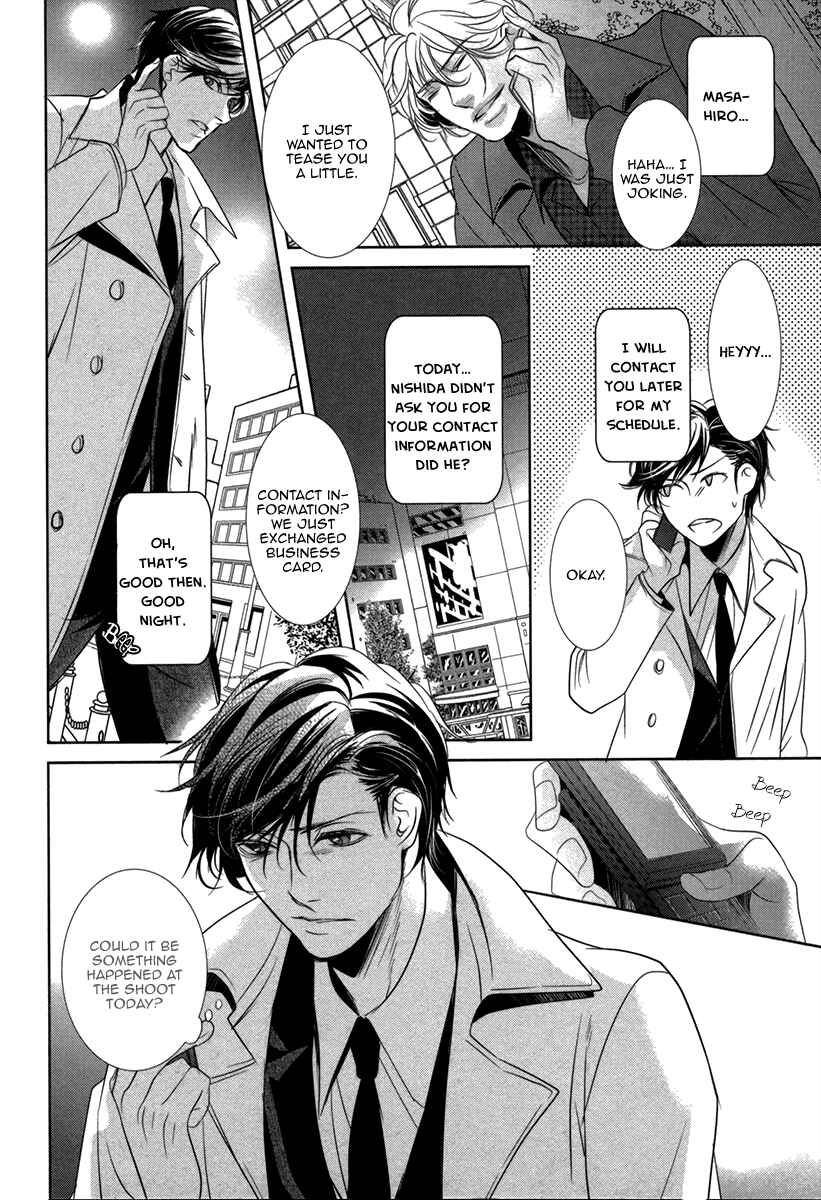Page 14 Chapter 5 Dokusen Kenrisho