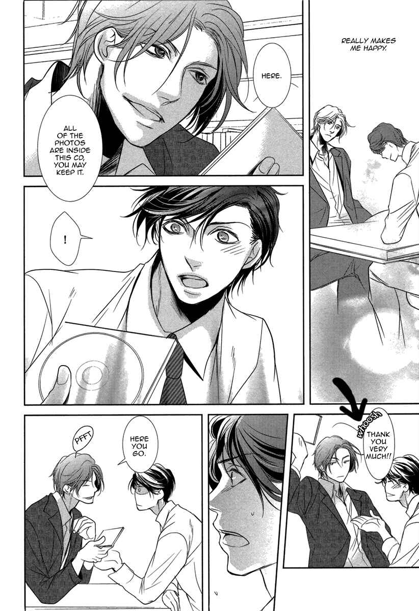 Page 18 Chapter 5 Dokusen Kenrisho