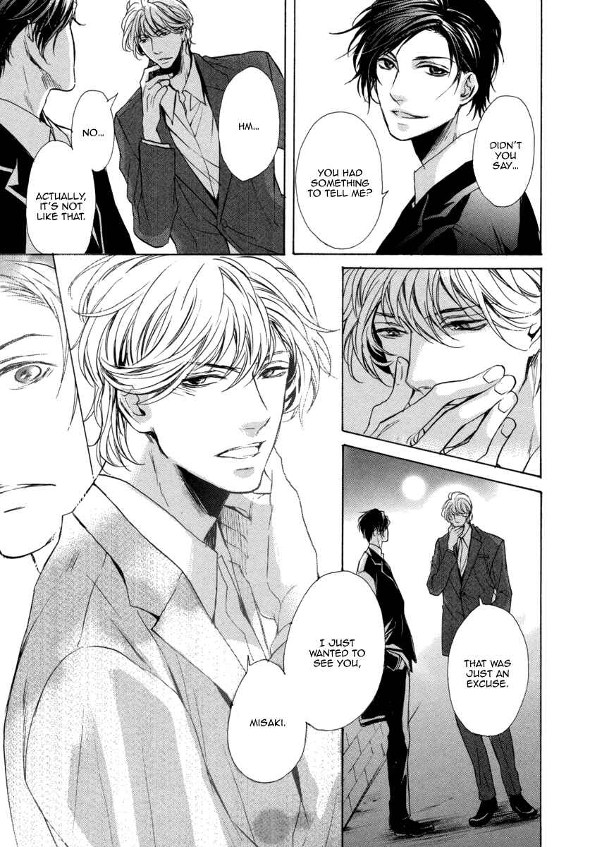 Page 11 Chapter 2 Dokusen Kenrisho