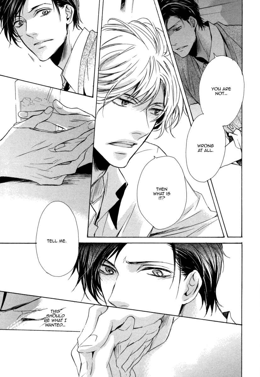 Page 15 Chapter 2 Dokusen Kenrisho