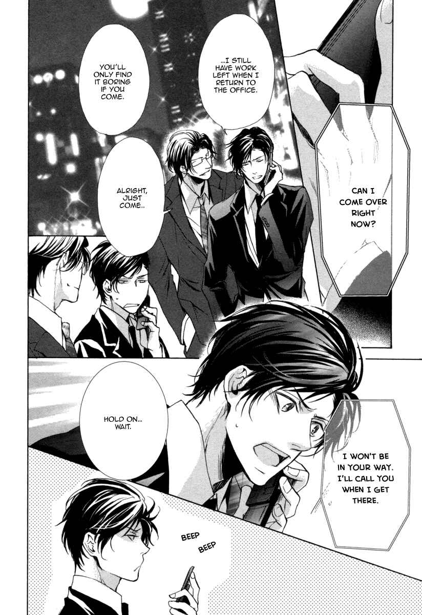 Page 4 Chapter 2 Dokusen Kenrisho