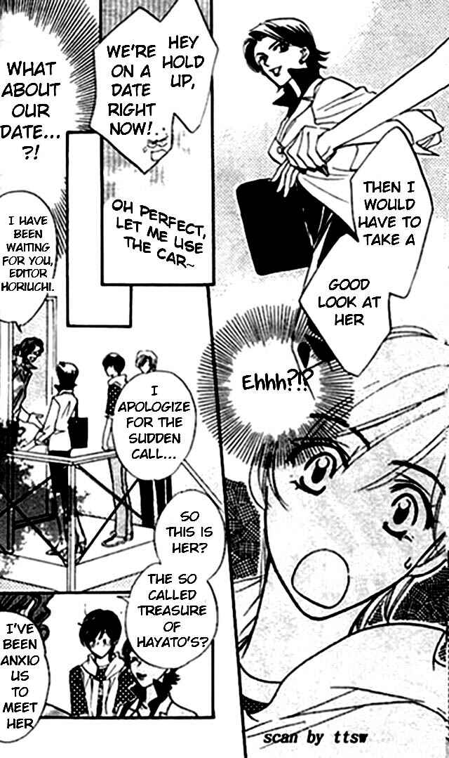 Page 12 Chapter 2.1 Diamond Kiss