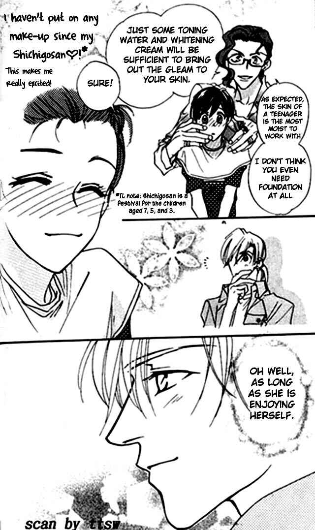 Page 14 Chapter 2.1 Diamond Kiss