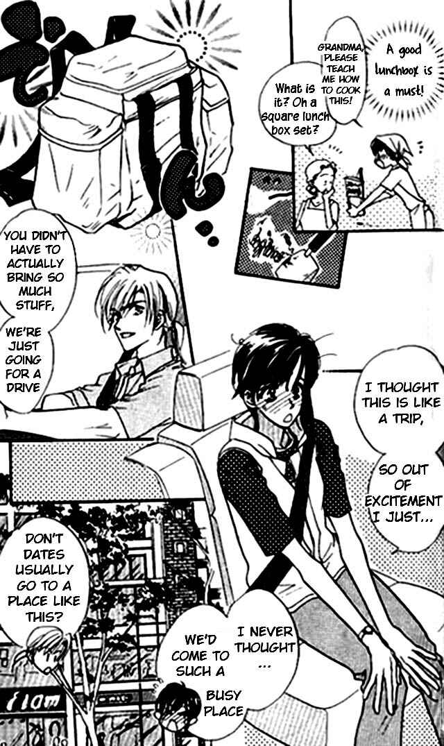 Page 7 Chapter 2.1 Diamond Kiss
