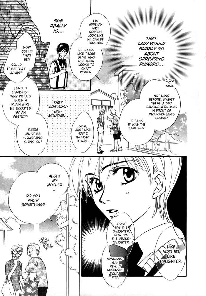 Page 11 Chapter 3 Diamond Kiss