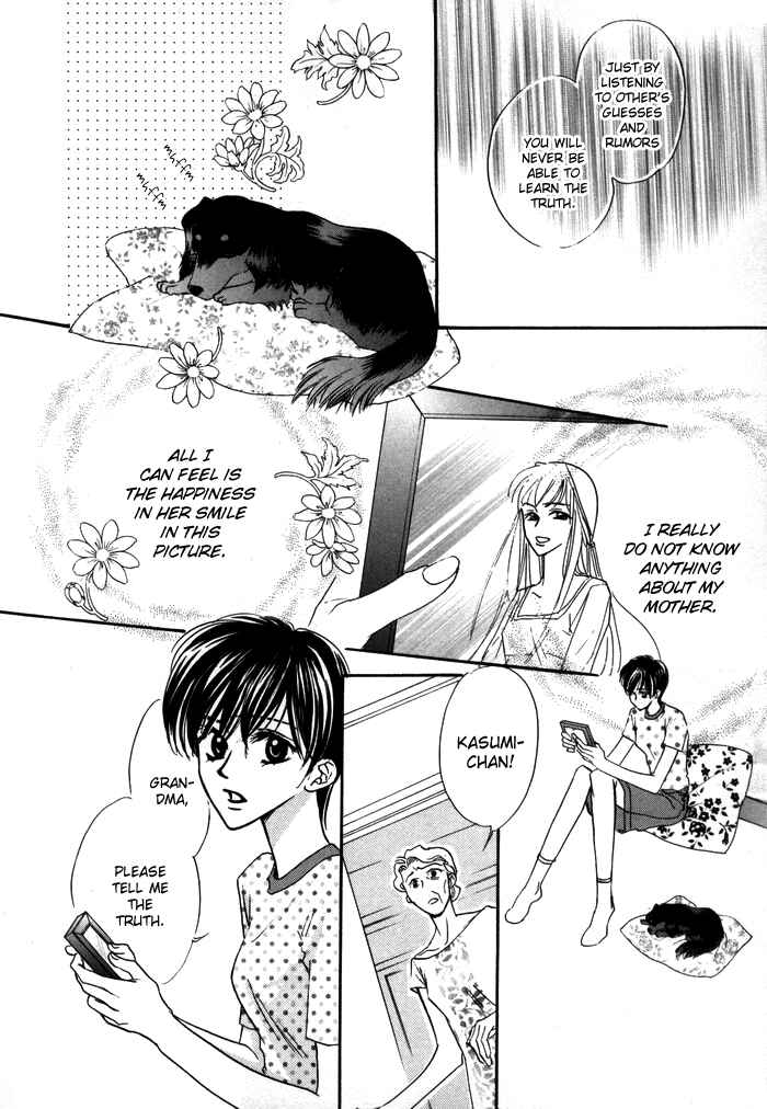 Page 14 Chapter 3 Diamond Kiss