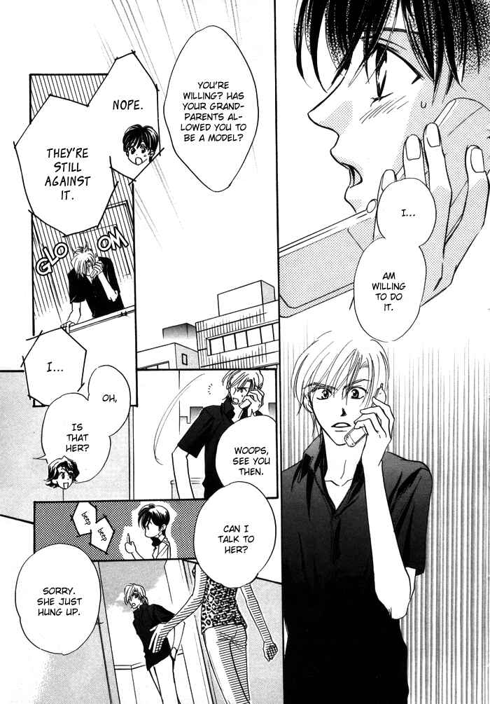Page 23 Chapter 3 Diamond Kiss